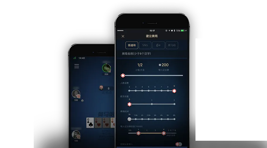 HHpoker微信推荐